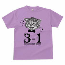 猫のイラストが映えるクラTをオリジナルでプリント　クラスTシャツのテンプレート　GLIMMER ドライTシャツの無料デザインテンプレート