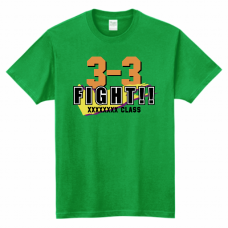 「FIGHT!!」のデザインロゴがおしゃれなクラTをオリジナルでプリント　クラスTシャツのテンプレート　Printstar スーパーライトTシャツの無料デザインテンプレート