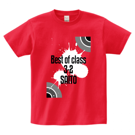 Printstar ヘビーウェイトtシャツ Tシャツメンズ クラスt Best Of Class作例詳細 オリジナルプリント
