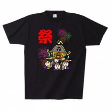 お神輿と花火のイラスト入りTシャツをオリジナルでプリント　オリジナルTシャツのデザインテンプレート　Printstar ヘビーウェイトTシャツの無料デザインテンプレート