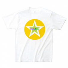 シトラスカラーTシャツ110519　Printstar ヘビーウェイトTシャツの無料デザインテンプレート