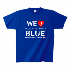 WE LOVE BLUEのロゴ入りサッカー応援Tシャツをオリジナルでプリント　スポーツ応援のテンプレート　Printstar ヘビーウェイトTシャツの無料デザインテンプレート