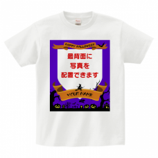 ハロウィンフレームに写真を入れられるTシャツをオリジナルでプリント　ハロウィンのテンプレート　Printstar ヘビーウェイトTシャツの無料デザインテンプレート