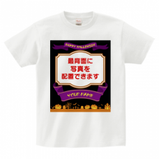 ブラックの背景がかっこいいハロウィンの写真Tシャツをオリジナルでプリント　ハロウィンのテンプレート　Printstar ヘビーウェイトTシャツの無料デザインテンプレート