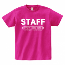 明るく目立ちやすいフェスのスタッフTシャツをオリジナルでプリント　スタッフTシャツのテンプレート　Printstar ヘビーウェイトTシャツの無料デザインテンプレート