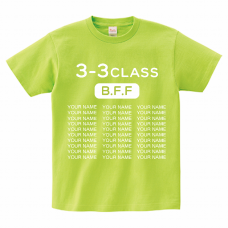 B.F.Fのクラスロゴをシンプルに入れられるクラTをオリジナルでプリント クラスTシャツのテンプレート　Printstar ヘビーウェイトTシャツの無料デザインテンプレート