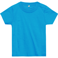 ブルー Printstar 5.6oz ヘビーウェイトベビーTシャツ