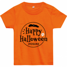 ハロウィンのロゴがおしゃれなベビーTシャツをオリジナルでプリント　ハロウィンのテンプレート　Printstar 5.6oz ヘビーウェイトベビーTシャツの無料デザインテンプレート