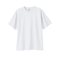 ホワイト Printstar 5.9oz オープンエンドTシャツ