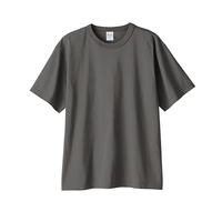 ブラウン Printstar 5.9oz オープンエンドTシャツ