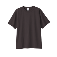 ブラウン Printstar 5.9oz オープンエンドTシャツ