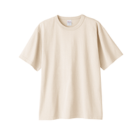 ベージュ Printstar 5.9oz オープンエンドTシャツ