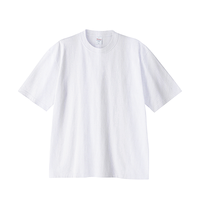 ホワイト Printstar 7.4oz スーパーヘビービッグTシャツ