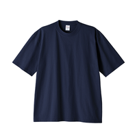 ブルー Printstar 7.4oz スーパーヘビービッグTシャツ