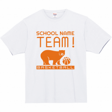 くまのイラストがおしゃれなバスケ部のチーム名入りTシャツをシルクスクリーンでオリジナルでプリント　運動系部活のテンプレート