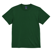 グリーン REWARD 5.6oz コットンTシャツ