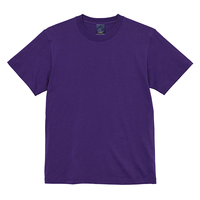 パープル REWARD 5.6oz コットンTシャツ
