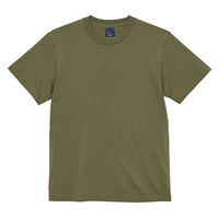 グリーン REWARD 5.6oz コットンTシャツ