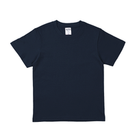 ブルー SLOTH 5.3oz オーガニックコットンTシャツ（キッズ）