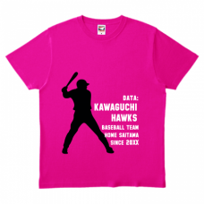 英語のチーム名がおしゃれな野球Tシャツをオリジナルでプリント　野球のテンプレート　TRUSS ヘビーウェイトTシャツの無料デザインテンプレート
