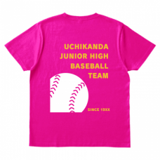 チーム名とボールのイラスト入り野球Tシャツをオリジナルでプリント　野球のテンプレート　TRUSS ヘビーウェイトTシャツの無料デザインテンプレート