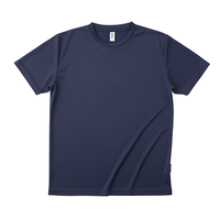 ブルー TRUSS 4.4oz リサイクルポリエステル Tシャツ