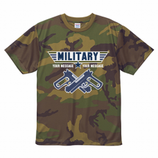 拳銃のイラスト入りMILITARYのカモフラージュTシャツをオリジナルでプリント　アウトドア・レジャーのテンプレート　United Athle 4.1oz ドライアスレチック カモフラージュ Tシャツの無料デザインテンプレート