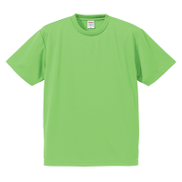 グリーン United Athle 4.1oz ドライアスレチックTシャツ