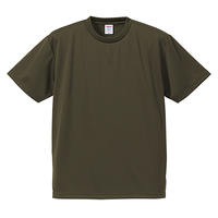 グリーン United Athle 4.1oz ドライアスレチックTシャツ