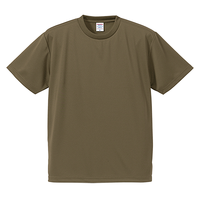 グリーン United Athle 4.1oz ドライアスレチックTシャツ