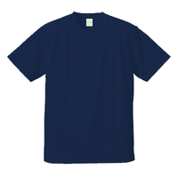 ブルー United Athle 4.1oz ドライアスレチックTシャツ