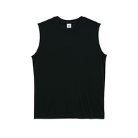 ブラック United Athle 4.4oz ドライスムース リサイクルポリエステル スリーブレスシャツ