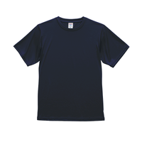 ブルー United Athle 4.4oz ドライスムース リサイクルポリエステル Tシャツ