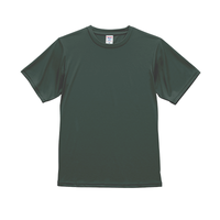 グリーン United Athle 4.4oz ドライスムース リサイクルポリエステル Tシャツ