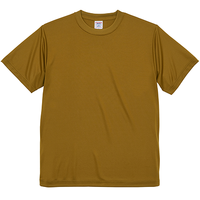 ブラウン United Athle 4.7oz ドライシルキータッチTシャツ