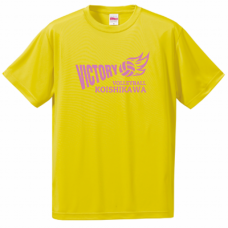 炎のロゴ入りバレーボール部のTシャツをシルクスクリーンでオリジナルでプリント　運動系部活のテンプレート　United Athle 4.7oz ドライシルキータッチTシャツの無料デザインテンプレート