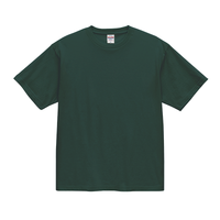 グリーン United Athle 4.7oz レギュラーフィットTシャツ