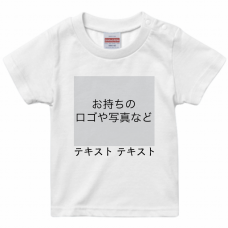 胸中央 ロゴ画像＆黒文字 ＋ 背中中央 ロゴ画像＆黒文字 United Athle 5.6oz ハイクオリティTシャツ(ベビー)シンプル名入れテンプレート　United Athle 5.6oz ハイクオリティTシャツ(ベビー)の無料デザインテンプレート