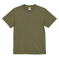 グリーン United Athle 5.6oz ハイクオリティTシャツ