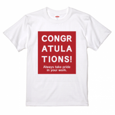 CONGRATULATIONS!ロゴがカジュアルな就職祝いTシャツをオリジナルでプリント　就職祝いのテンプレート　United Athle 5.6oz ハイクオリティTシャツの無料デザインテンプレート