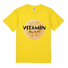 ビタミンの日12／13のTシャツをオリジナルでプリント 今日は何の日テンプレート　United Athle 5.6oz ハイクオリティTシャツの無料デザインテンプレート
