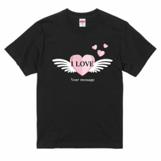 羽つきハートがかわいいアイラブTシャツをオリジナルでプリント　I LOVE Tシャツのテンプレート　United Athle 5.6oz ハイクオリティTシャツの無料デザインテンプレート