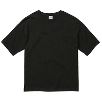 ブラック United Athle 5.6oz ビッグシルエットTシャツ（ポケット付）
