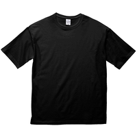 ブラック United Athle 5.6oz ビッグシルエットTシャツ