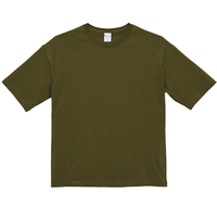 グリーン United Athle 5.6oz ビッグシルエットTシャツ
