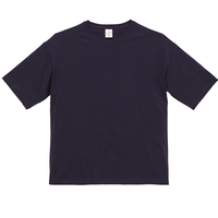 ブルー United Athle 5.6oz ビッグシルエットTシャツ