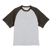 グレー United Athle 5.6oz ラグラン Tシャツ