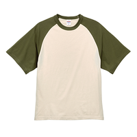 ベージュ United Athle 5.6oz ラグラン Tシャツ