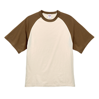 ベージュ United Athle 5.6oz ラグラン Tシャツ