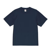 ブルー United Athle 5.6oz C/NドライクールタッチTシャツ